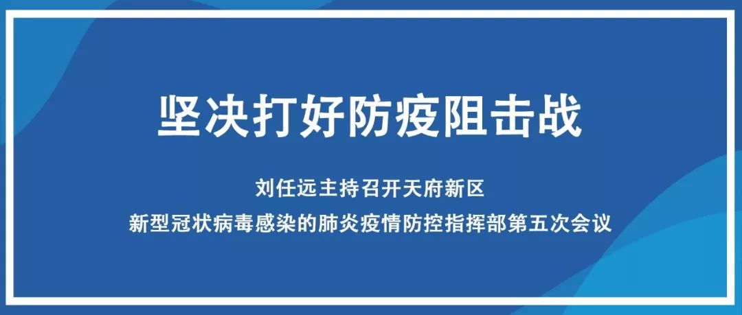 最新肺炎病毒感染,最新肺炎病毒感染，全球的挑战与应对策略