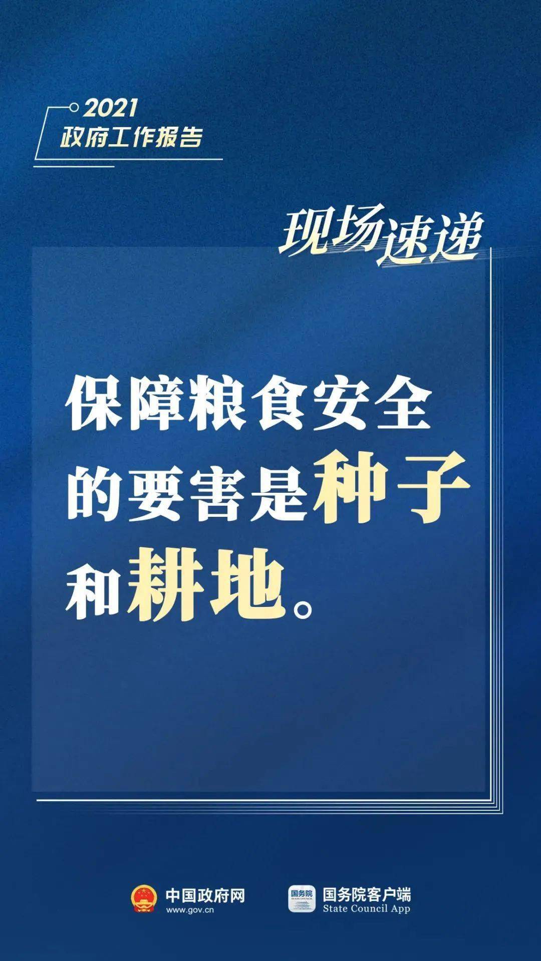 中朝最新消息,中朝最新消息全面解读