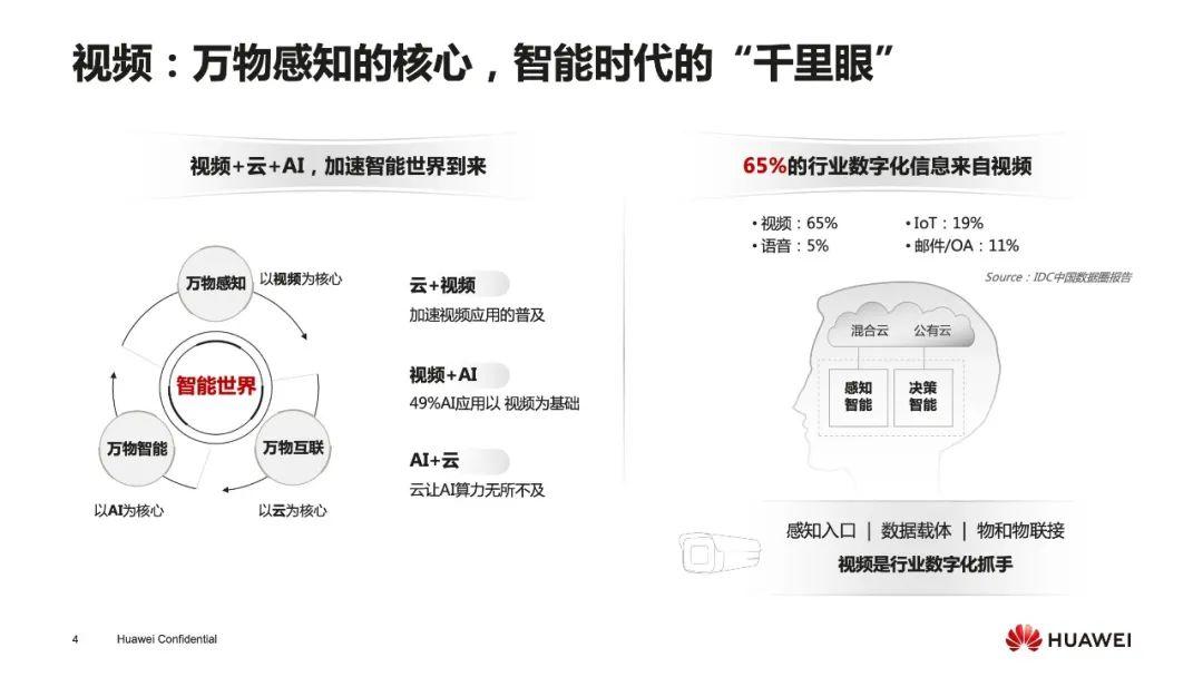 网易最新手游,网易最新手游，探索游戏新纪元