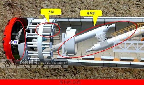 铁路塌方最新消息,铁路塌方最新消息，全面解析事故原因与应对措施