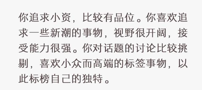 最新的微信名,微信昵称，探索最新个性表达