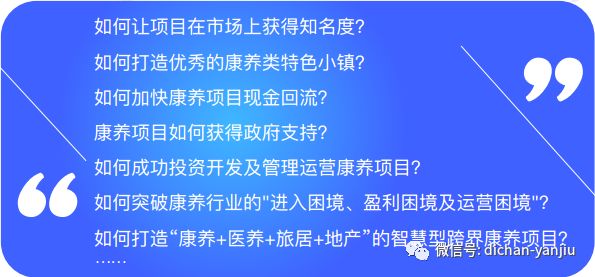 狐朋狗友 第8页