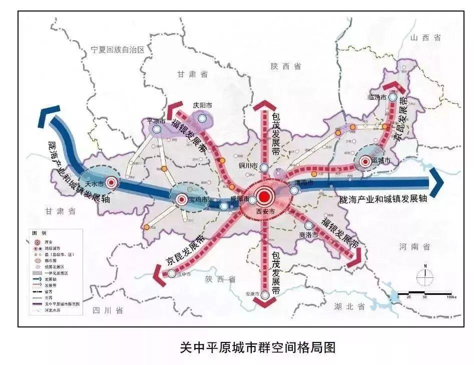 春蚓秋蛇 第7页