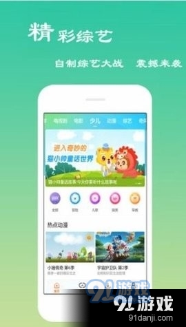 猫咪最新破解版app,探索猫咪最新破解版app，一站式养猫助手