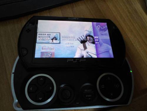 最新psp,最新PSP，重塑掌上娱乐体验