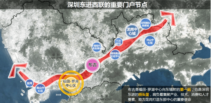 深圳龙岗招聘信息最新,深圳龙岗最新招聘信息概览