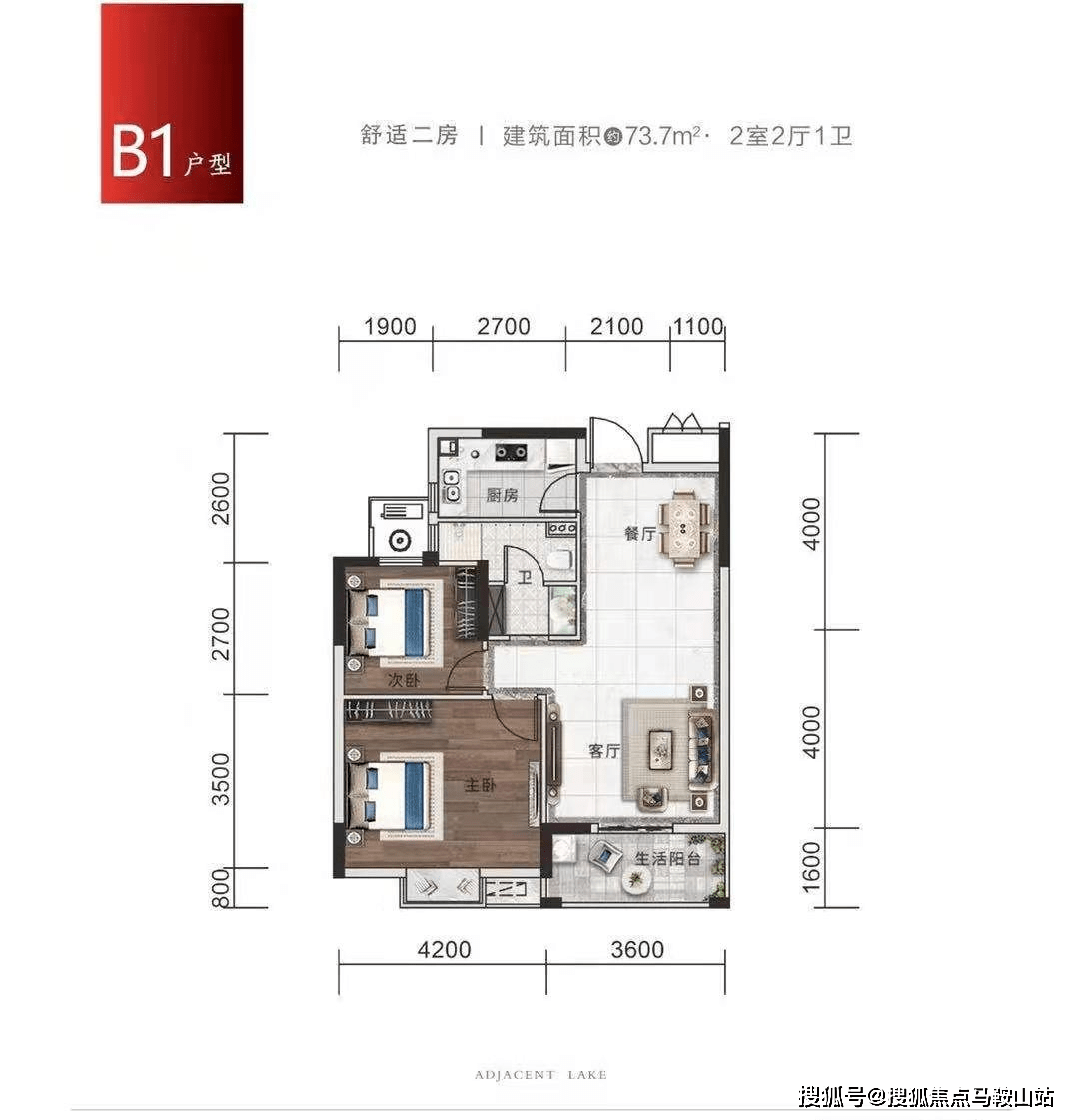 正定招聘信息最新招聘,正定最新招聘信息全面解析