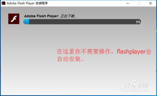 flash下载最新版本,如何下载最新版本的Flash，详细指南