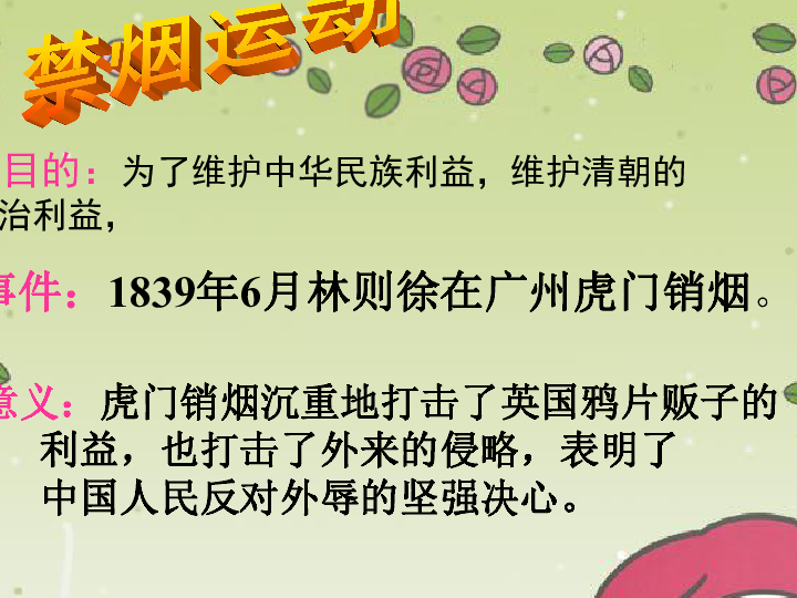 澳门最新招聘,澳门最新招聘动态及其影响