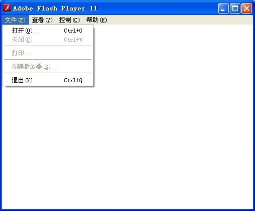 最新版flash player,最新版Flash Player，功能升级与用户体验的革新