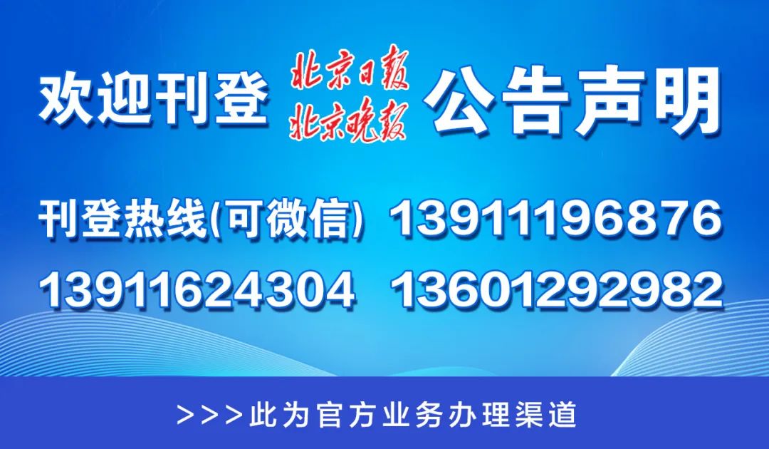 澳门一码一肖一特一中管家婆,澳门一码一肖一特一中管家婆，揭示背后的违法犯罪问题