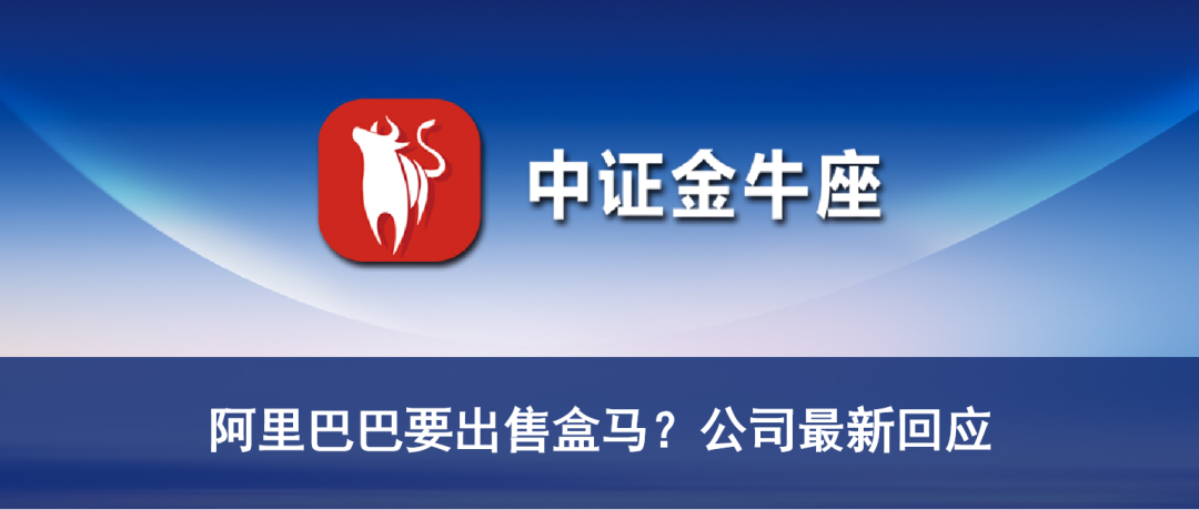 澳门正版精准免费大全,澳门正版精准免费大全——揭示违法犯罪问题