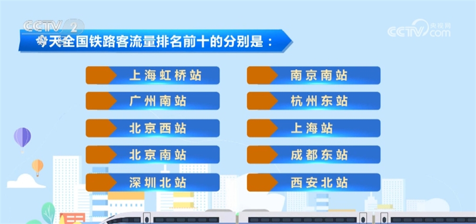 新澳门一码一肖一特一中2024,警惕新澳门一码一肖一特一中——揭开犯罪行为的真相