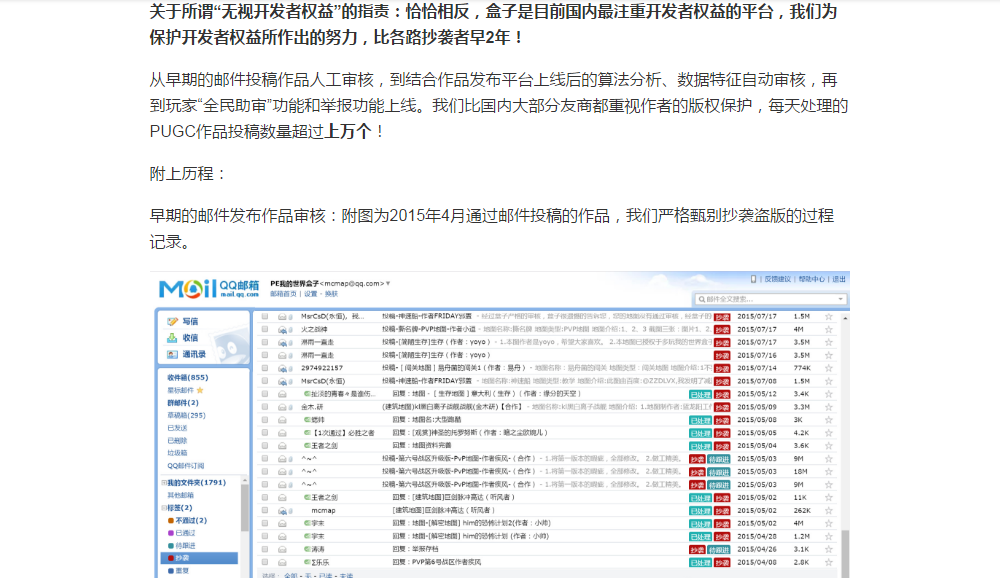 2024澳门特马今晚开奖历史,关于澳门特马今晚开奖历史的探讨——警惕违法犯罪问题