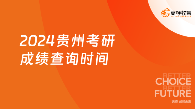 2024年新澳开奖结果,揭秘2024年新澳开奖结果，开奖现场与结果解析