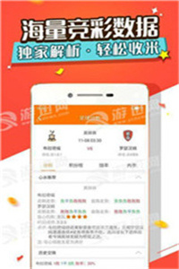 澳门精准免费资料大全聚侠图,澳门精准免费资料大全聚侠图——深入探究其背后的违法犯罪问题