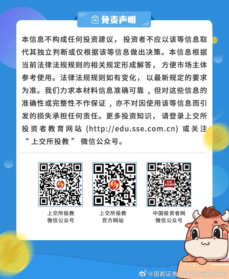 揭秘提升一肖一码100,揭秘提升一肖一码，警惕犯罪风险，远离非法行为