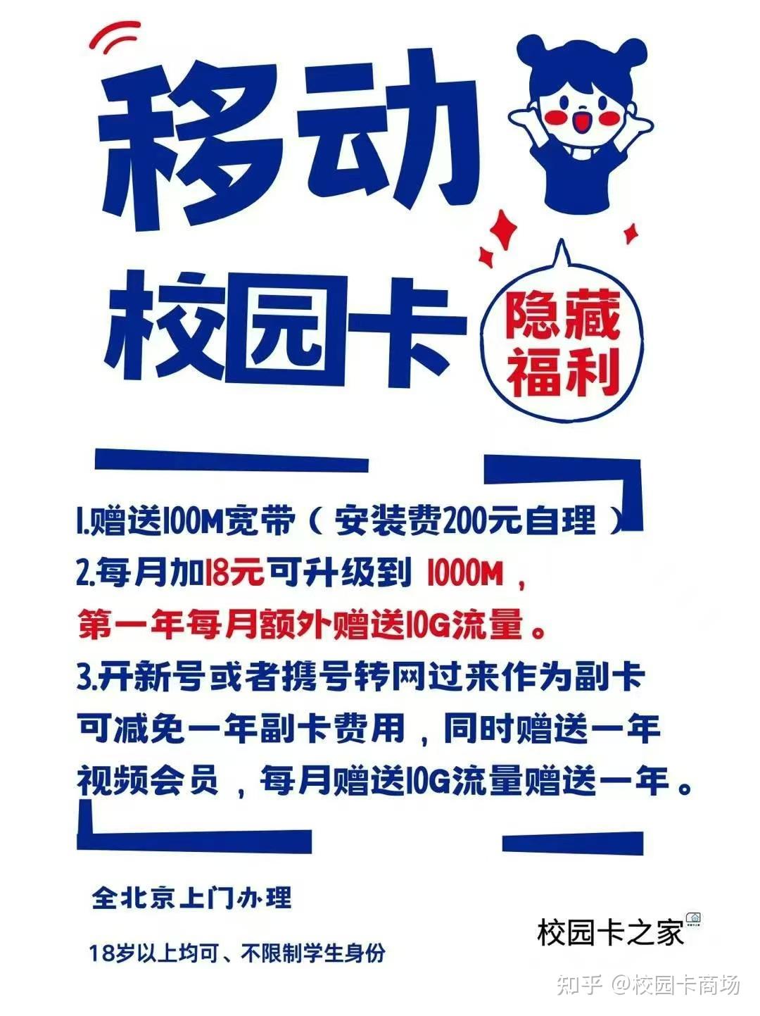 2024新澳门原料免费,关于新澳门原料免费现象的探讨与警示——警惕潜在风险，远离违法犯罪