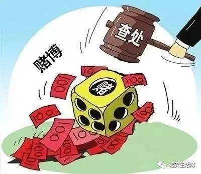 2024今晚香港开特马开什么,警惕虚假信息，切勿参与非法赌博活动——关于香港特马彩票的真相