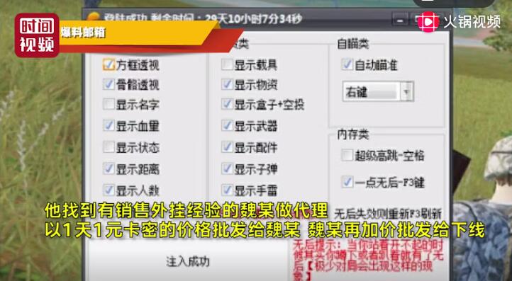 今晚必中一码一肖澳门,今晚必中一码一肖澳门——警惕背后的违法犯罪风险