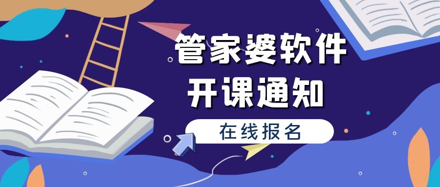 澳门管家婆资料一码一特一,澳门管家婆资料一码一特一，深度解析与实际应用探讨