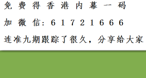 三肖三期必出特肖资料,关于三肖三期必出特肖资料的探讨与警示——揭露违法犯罪问题的重要性