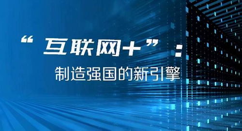 2024澳门六开奖结果出来,揭秘澳门六开奖结果背后的故事，探寻未来的幸运之门