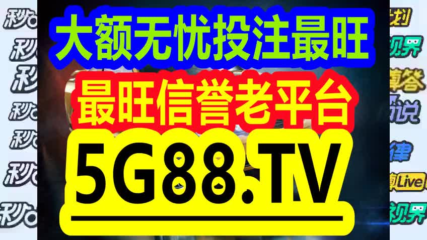 珍禽异兽 第3页