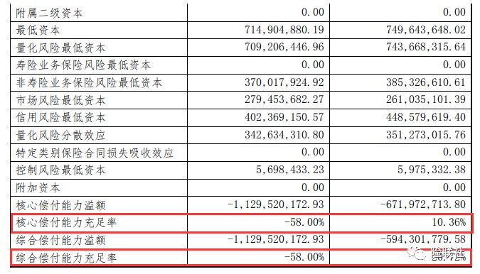 2024新奥资料免费精准109,实际解答解释落实_探索款,关于新奥资料免费精准109的实际解答与探索款落实的文章