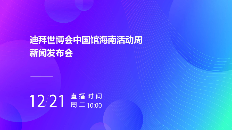 626969澳彩资料大全24期,探索澳彩世界，626969澳彩资料大全第24期详解