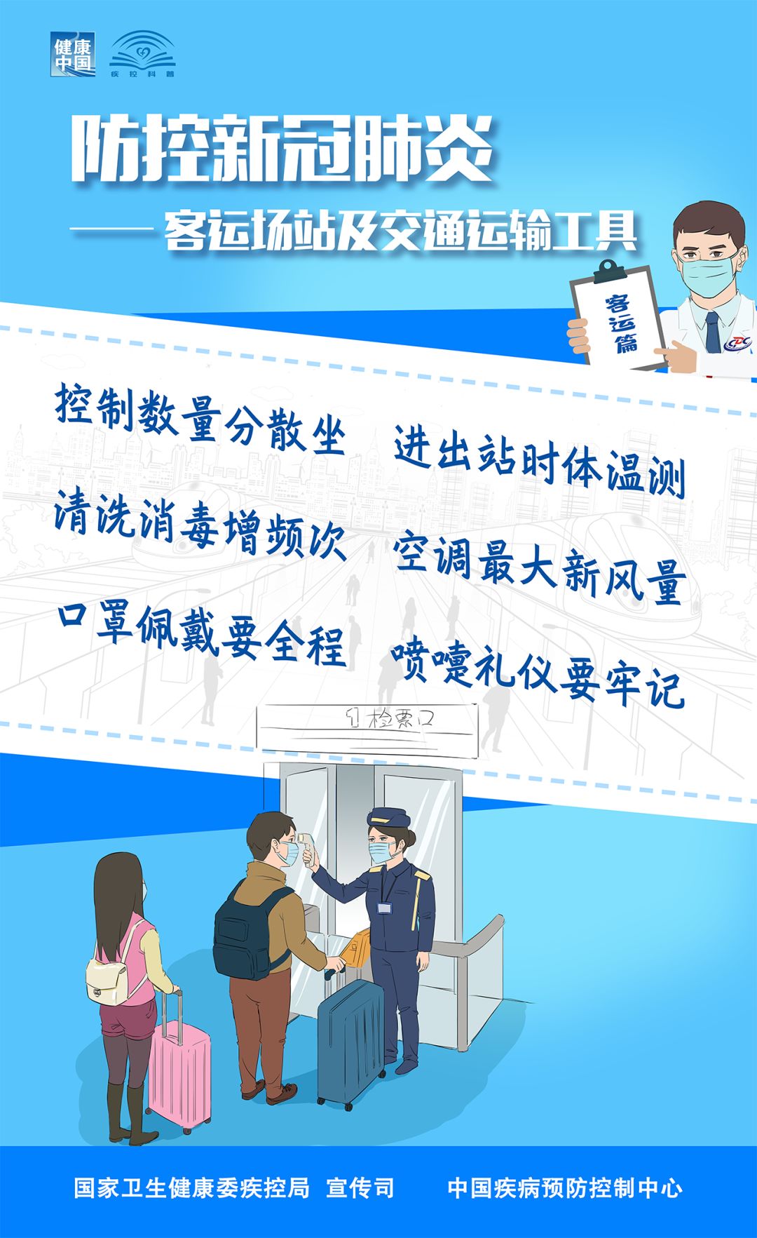 新澳门内部资料精准大全,关于新澳门内部资料精准大全的探讨