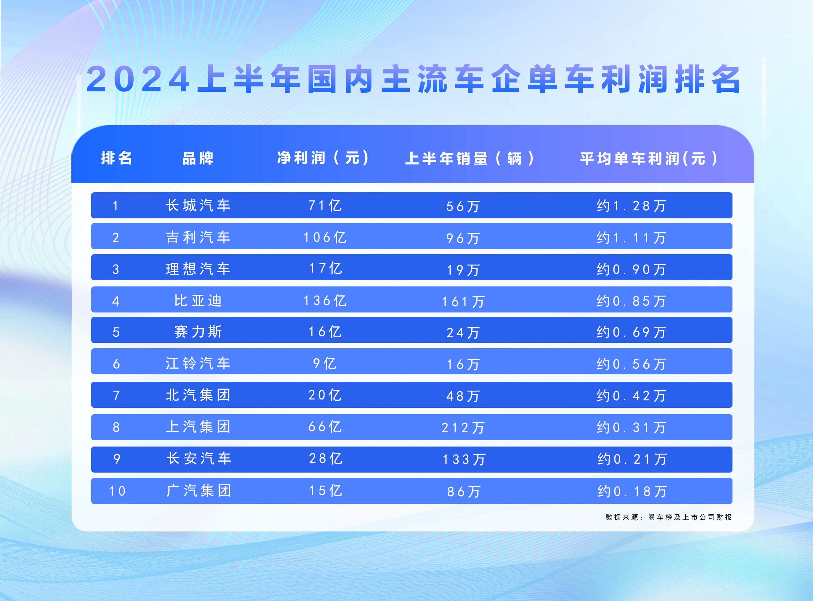 2024年澳门今晚开什么码,探索澳门未来，2024年澳门今晚的开码之谜