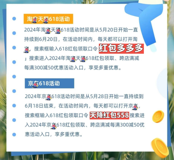 2024年新跑狗图最新版,探索新跑狗图最新版，预测与策略分析（基于当前市场趋势）