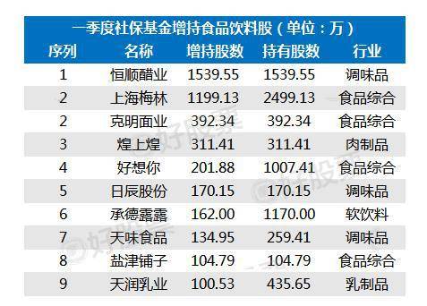 香港三期内必中一期,香港彩票三期内必中一期，揭秘背后的秘密与策略探讨