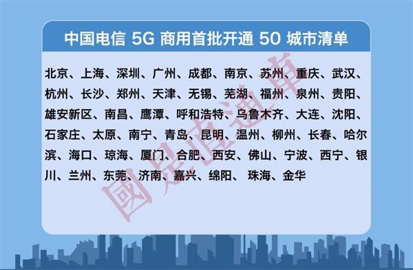 7777788888精准管家婆特色,精准管家婆，特色解析与深度体验——以数字7777788888为标识