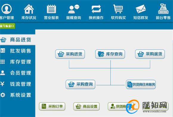 管家婆一肖一码100中,管家婆一肖一码，揭秘神秘数字背后的故事与真相