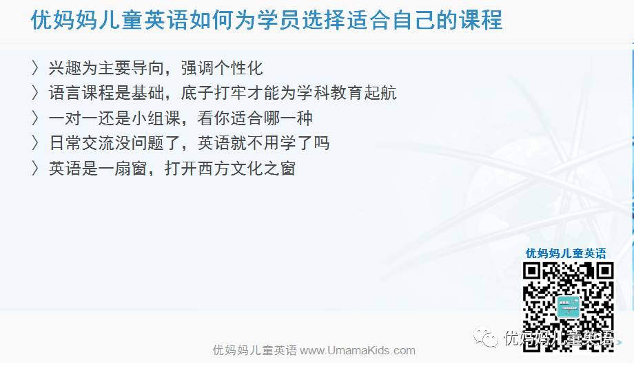 新澳门出今晚最准确一肖,警惕虚假预测，远离新澳门出今晚最准确一肖的陷阱