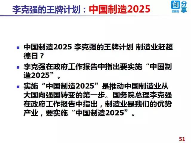 2025年香港正版资料免费直播,探索未来香港资讯，2025年正版资料免费直播时代来临