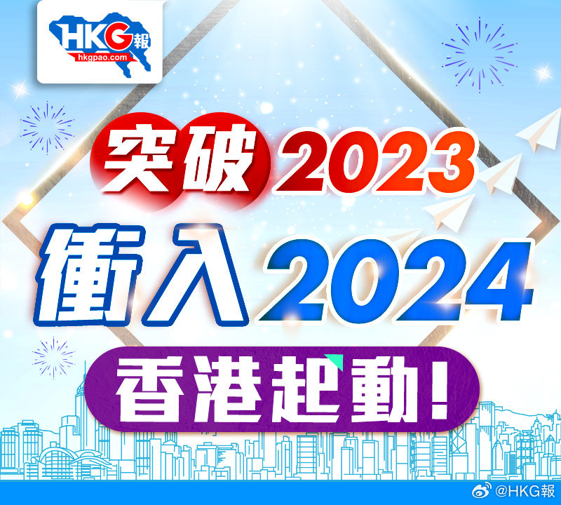 2025年1月 第60页