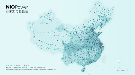 2025年1月 第158页