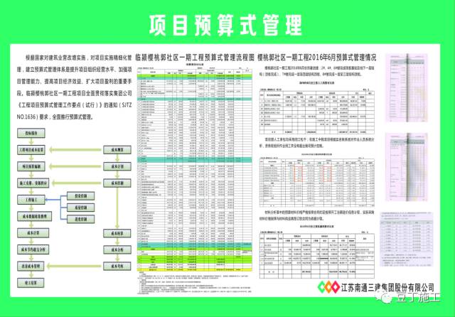 新奥门特免费资料大全7456,新澳门特免费资料大全，探索与解析（1893字以上）