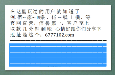 澳门开奖结果2025开奖记录今晚,澳门开奖结果2025开奖记录今晚——探索彩票背后的故事