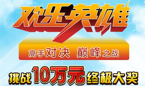 7777788888王中王中特,探索数字背后的秘密，王中王中特与数字7777788888的传奇故事