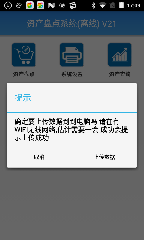 管家婆一票一码100正确,管家婆一票一码，精准管理的秘密与正确性的力量