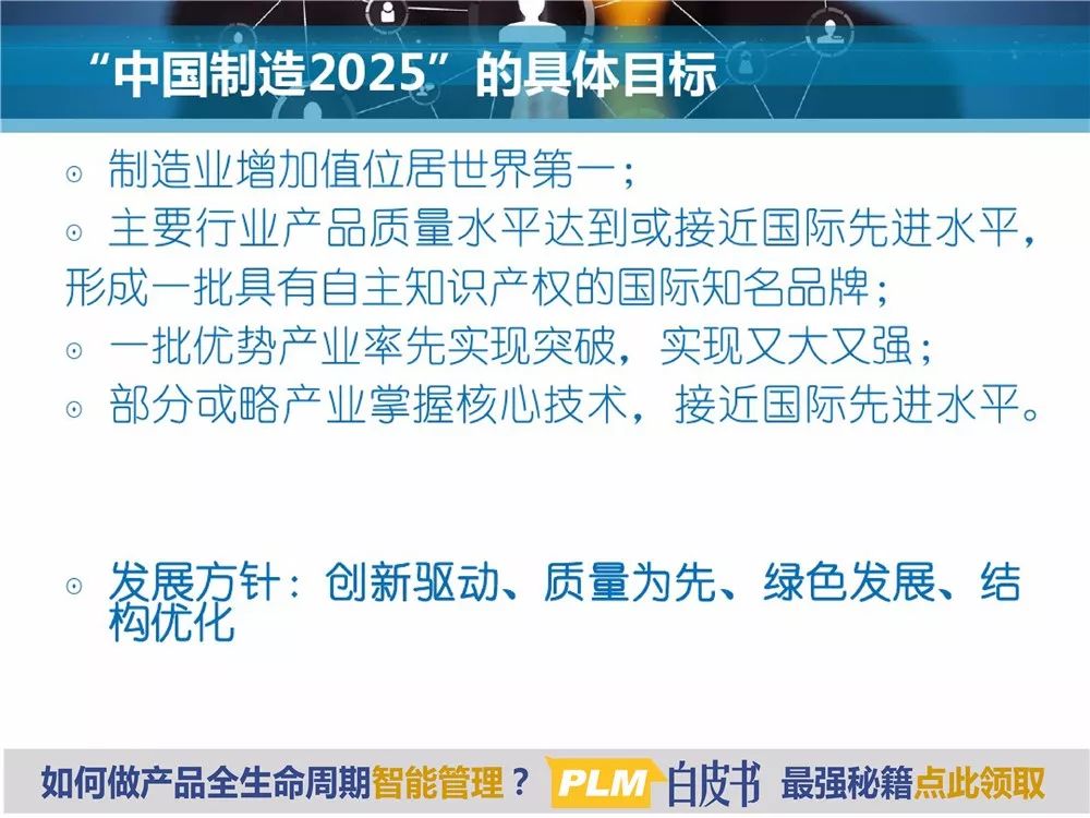 2025香港正版资料免费看,探索香港，正版资料的免费获取与深度了解（2025年视角）