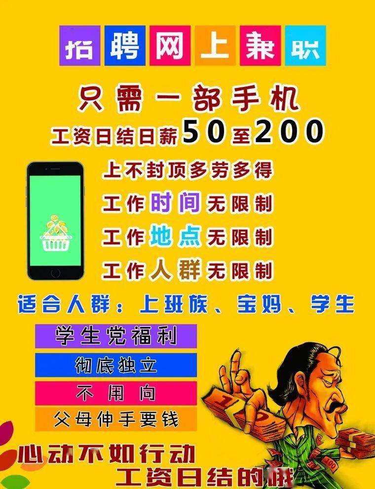 2025年澳门管家婆三肖100%,澳门管家婆三肖预测，探索未来的神秘面纱与科学的结合（2025年展望）