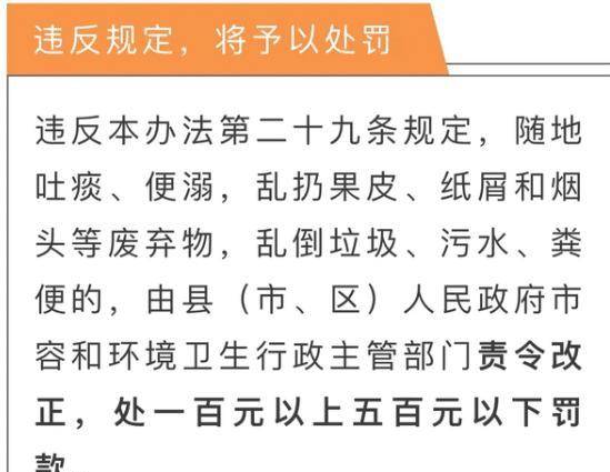 澳门三肖三期必出一期,澳门三肖三期必出一期，揭秘与探索彩票文化背后的秘密