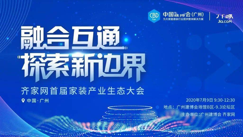 2025新澳免费资料图片,探索未来，2025新澳免费资料图片的魅力与价值