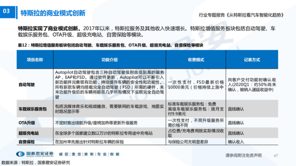 600图库大全免费资料图2025,探索优质资源，关于600图库大全免费资料图在2025年的全新视界