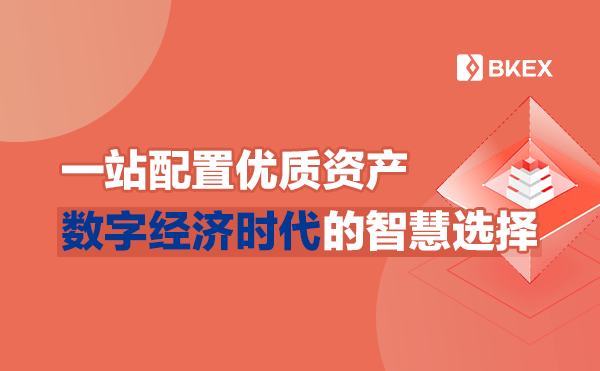 澳门管家婆100中,澳门管家婆——探索数字时代的智慧之选